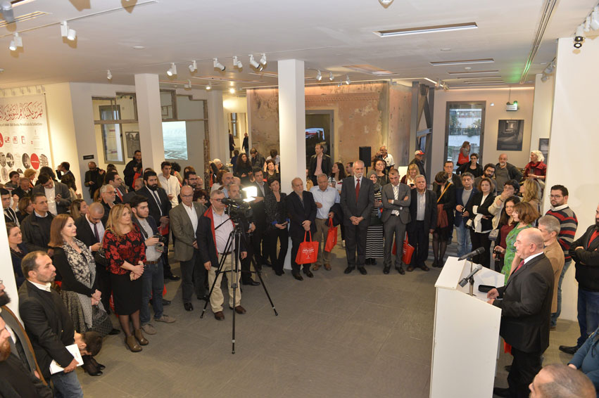 The Opening