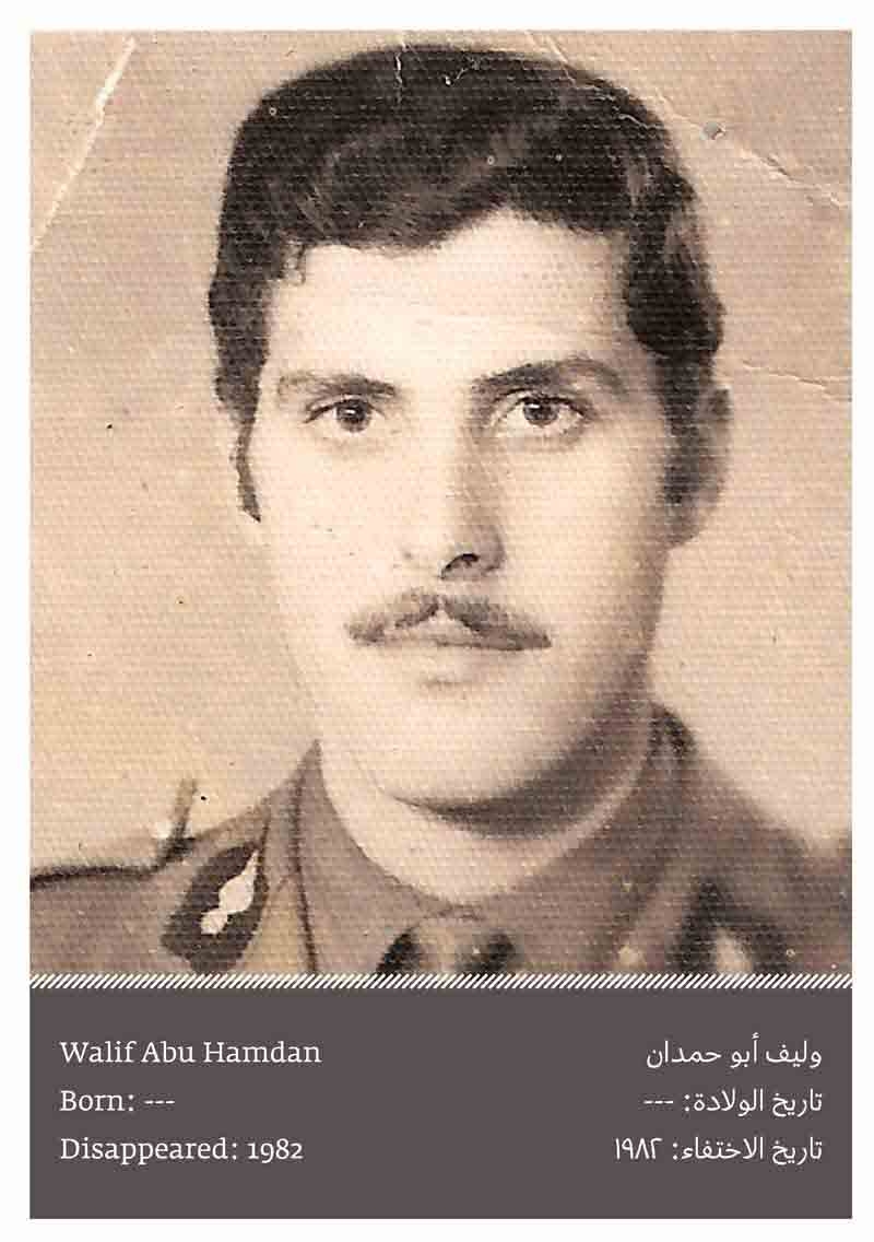 MISSING - The Exhibition