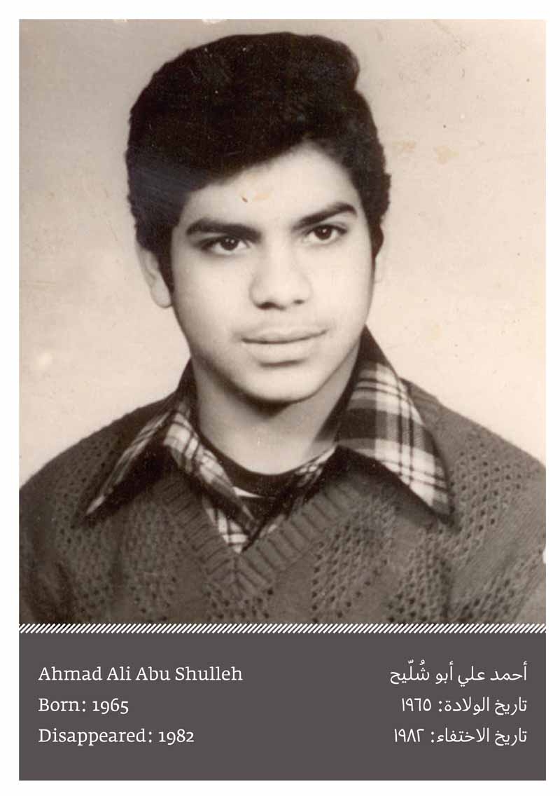 MISSING - The Exhibition