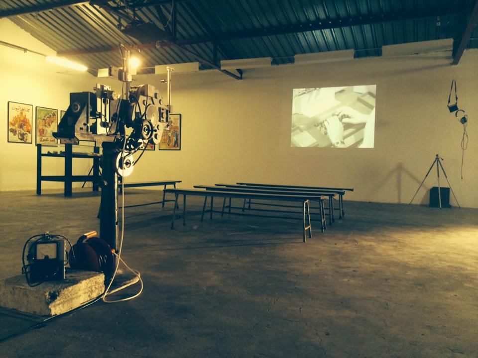 The Exhibition