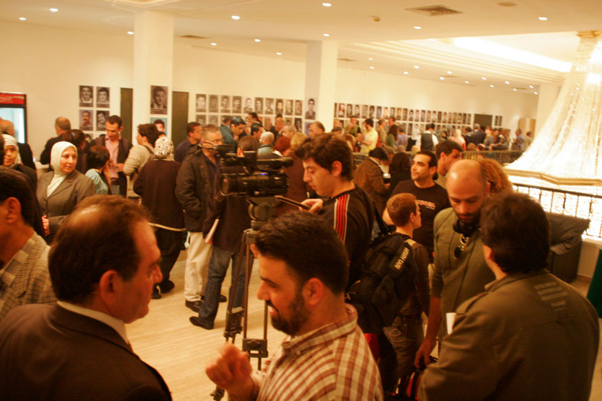From the Opening of 