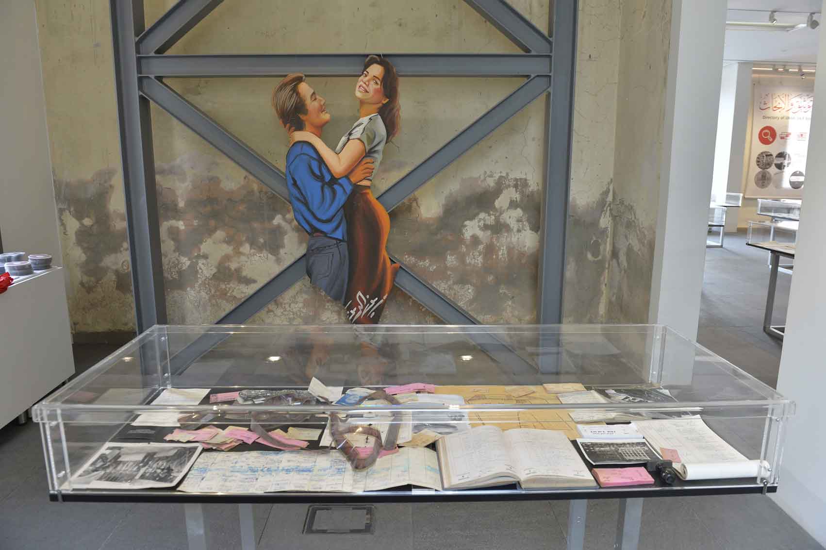 The Exhibition