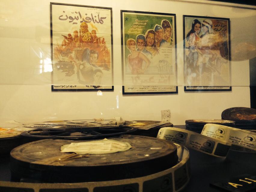 The Exhibition