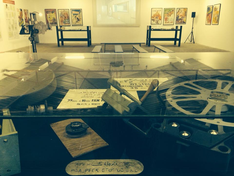 The Exhibition