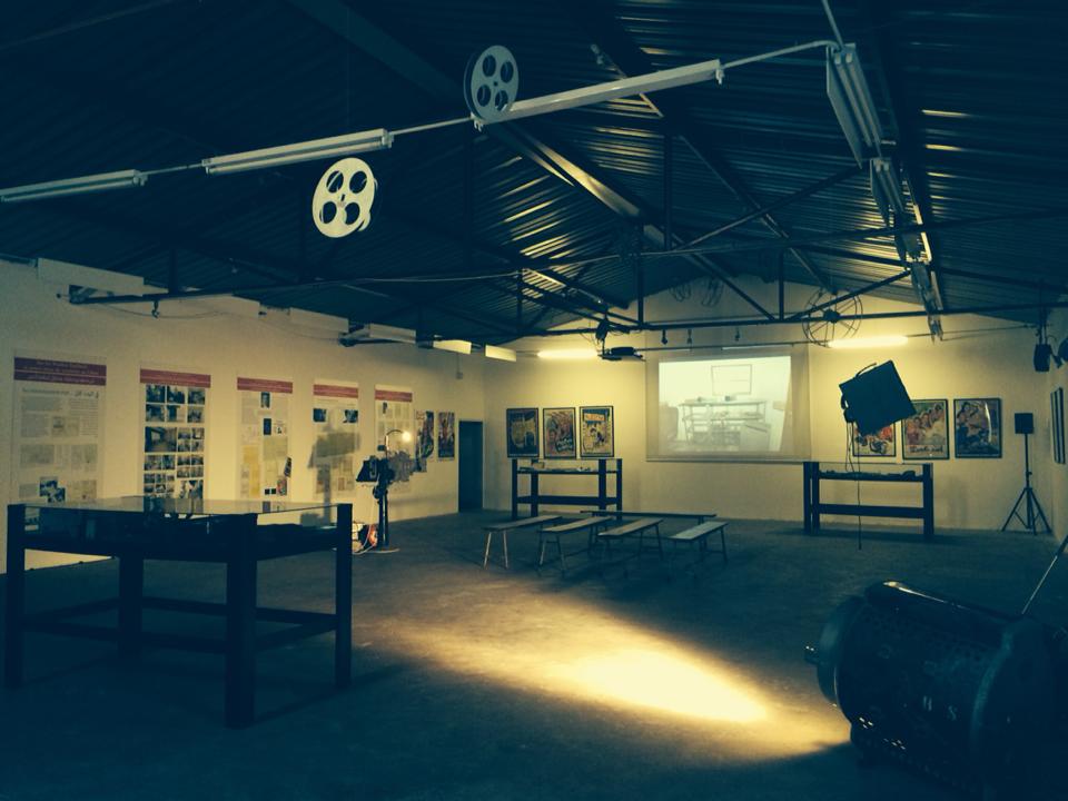 The Exhibition