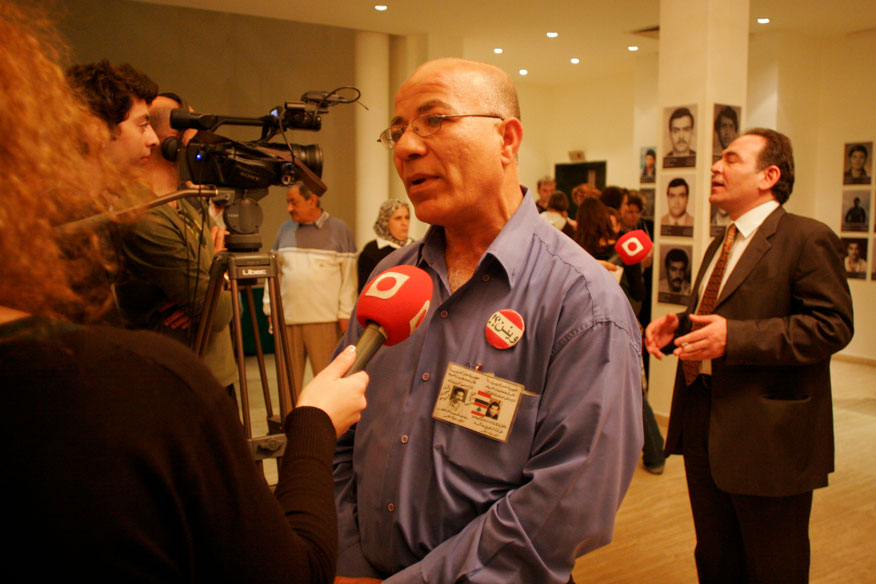 From the Opening of 