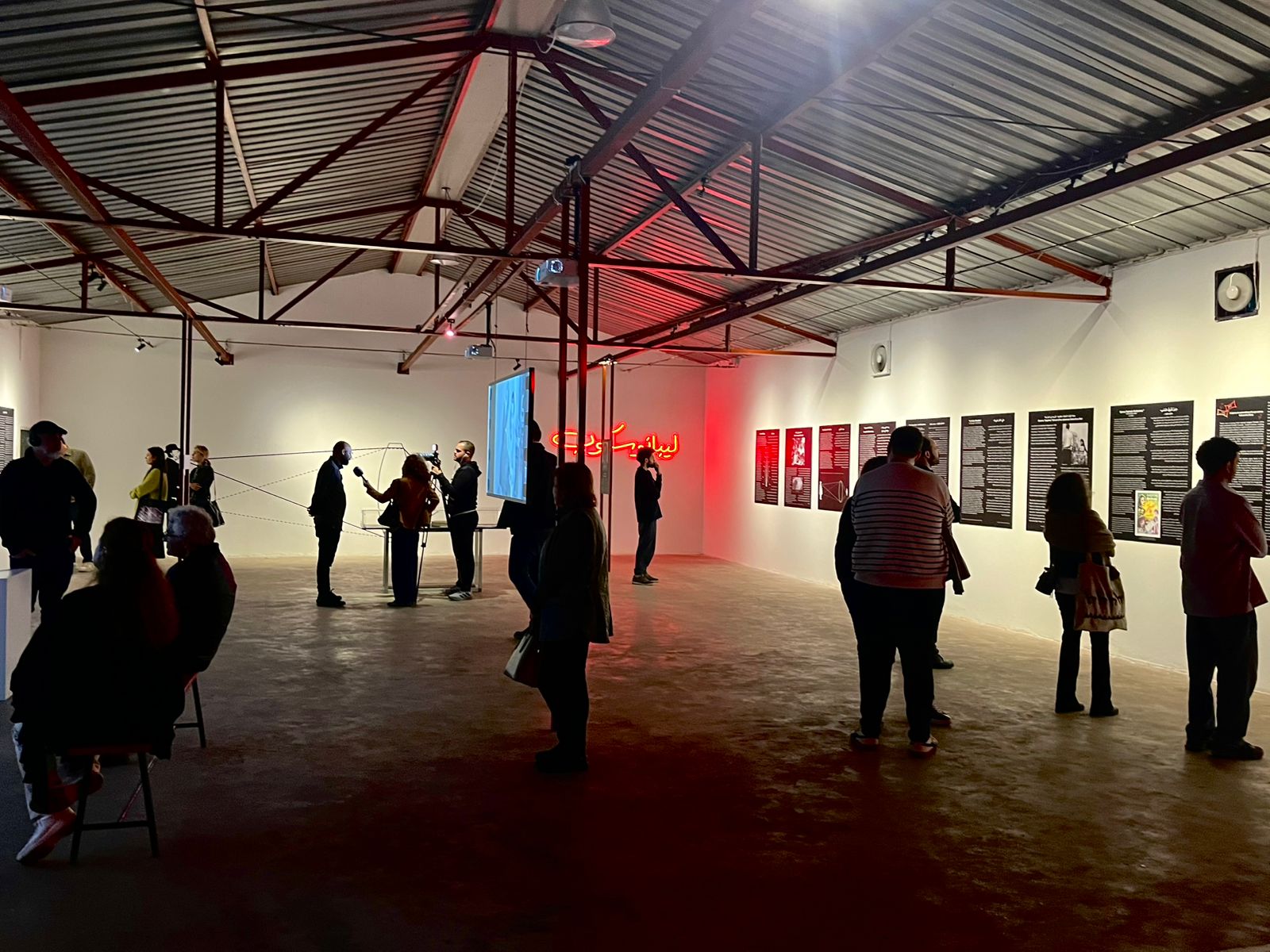 The Opening