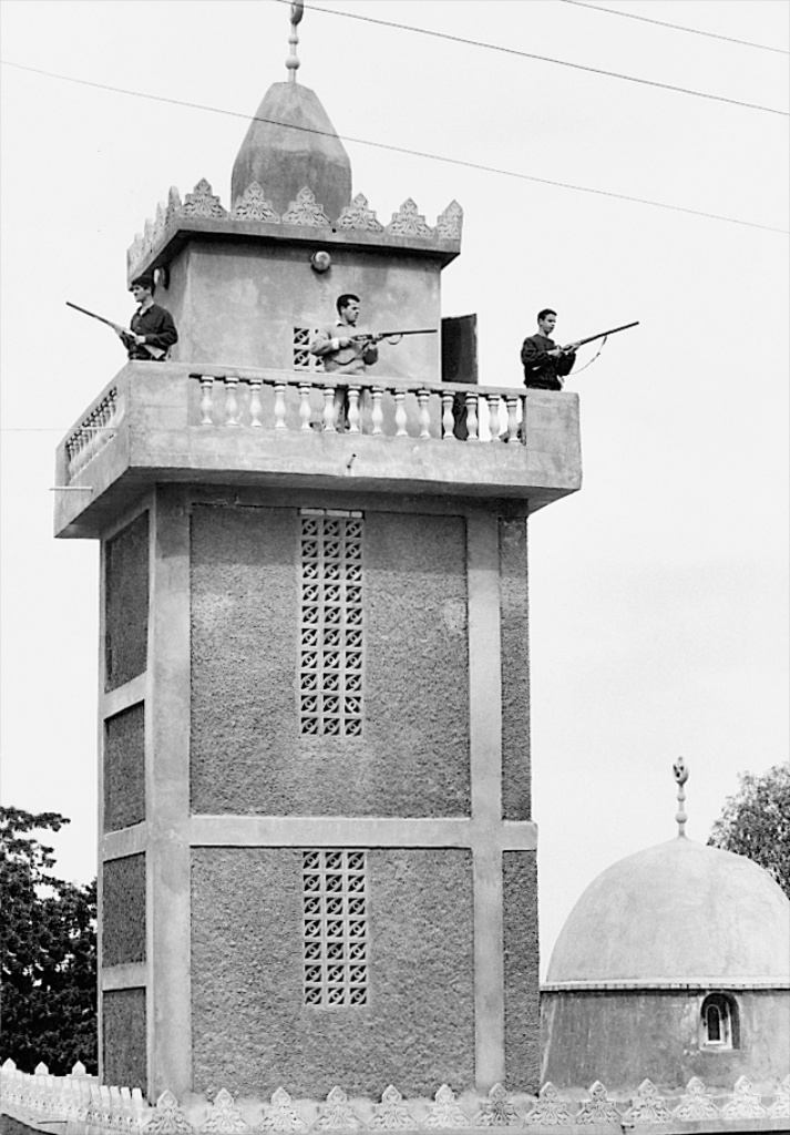 The Exhibition
